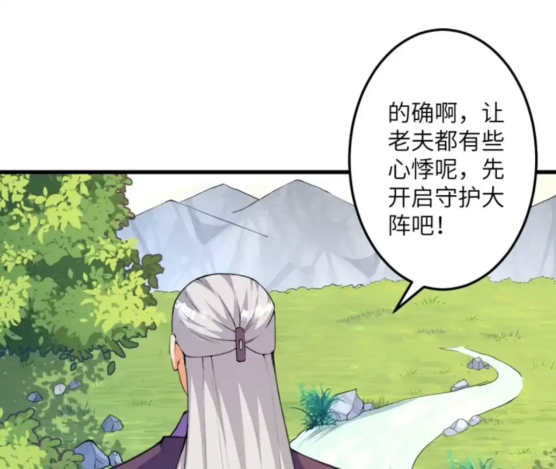 第510页