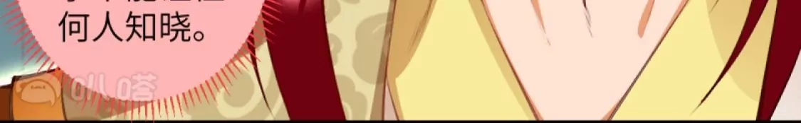 第937页