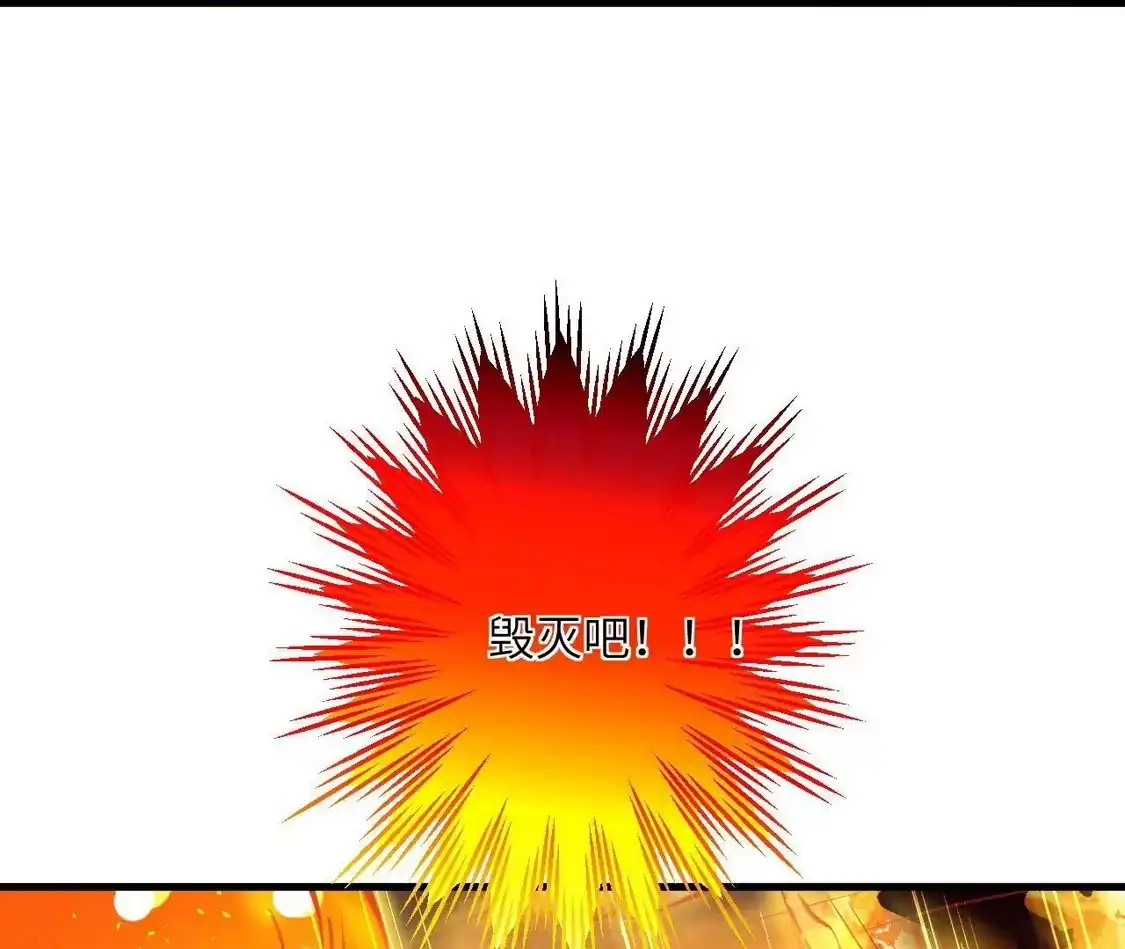 第509页