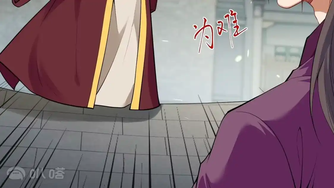 第697页