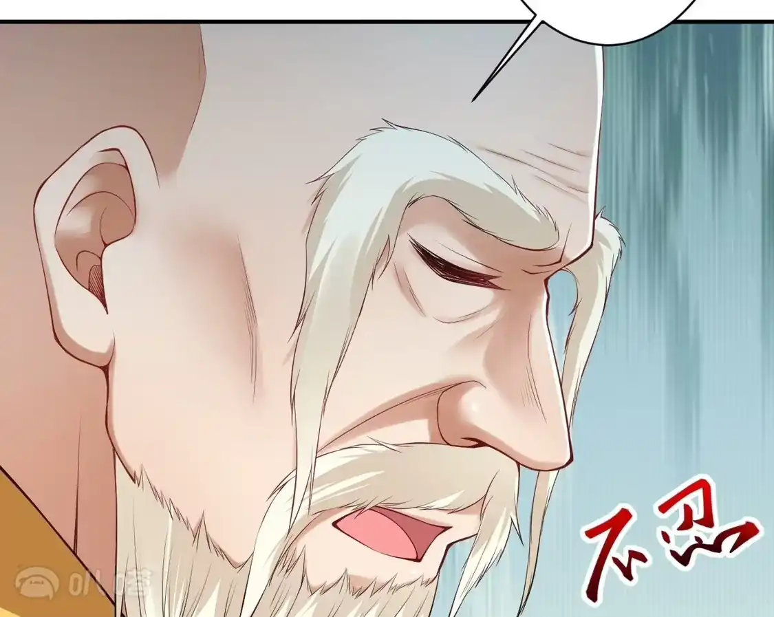 第909页