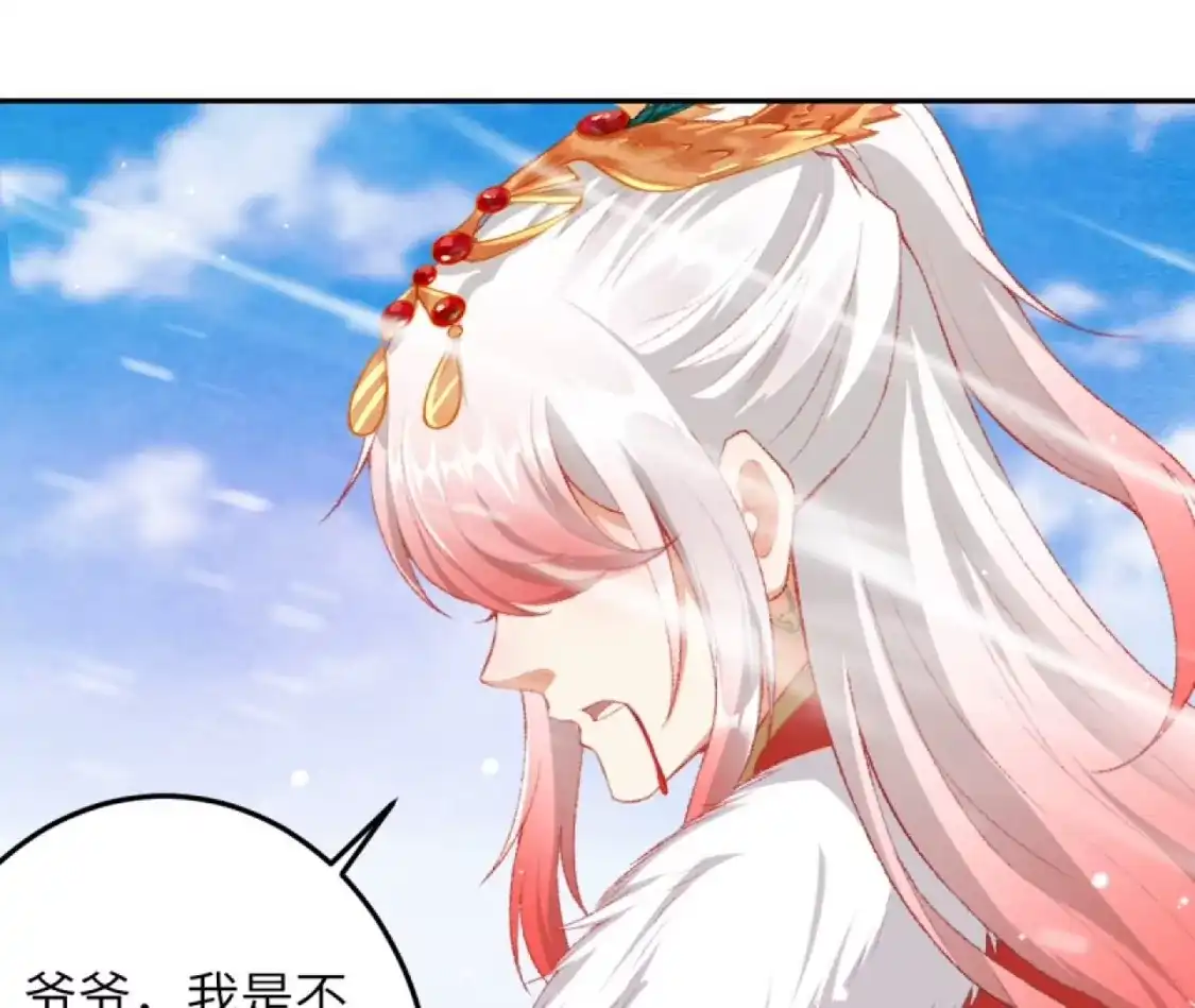 第180页
