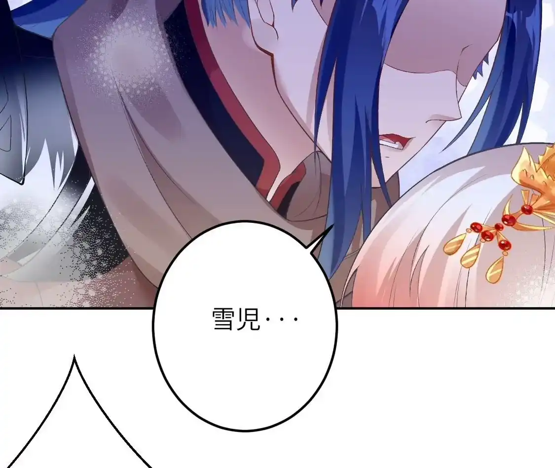 第390页