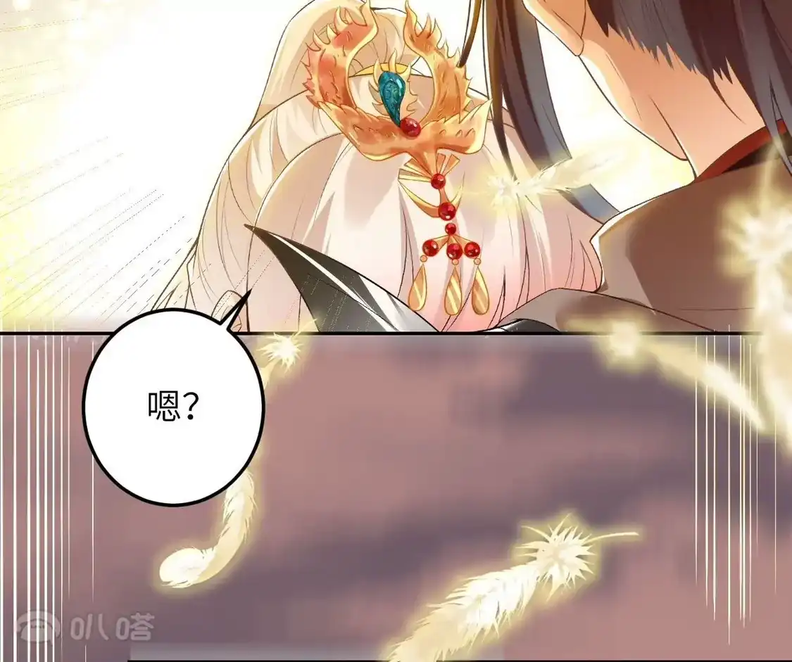 第425页