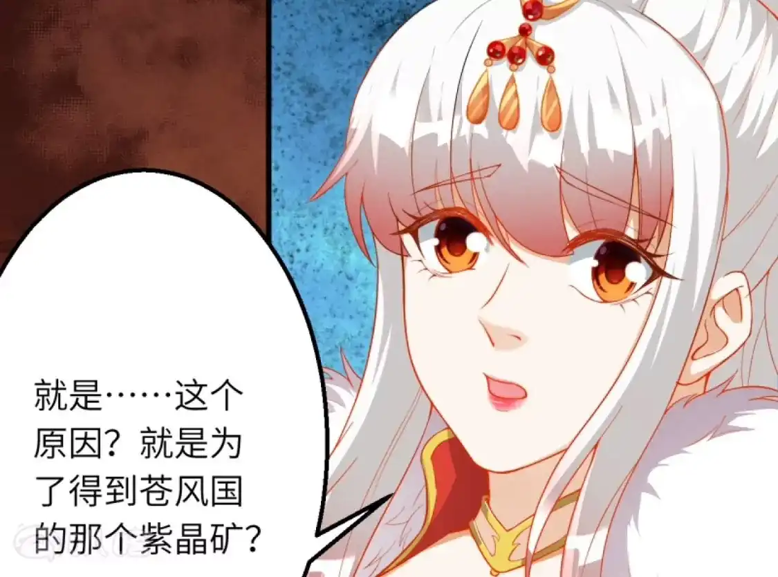 第732页