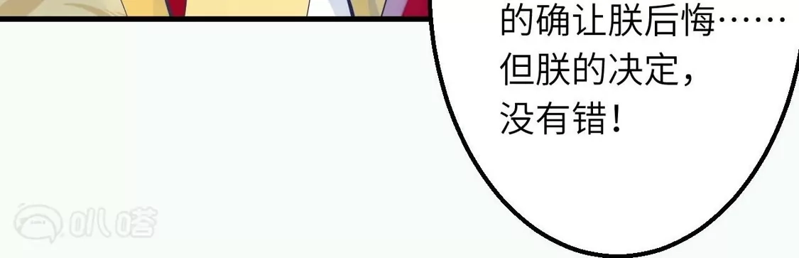 第837页
