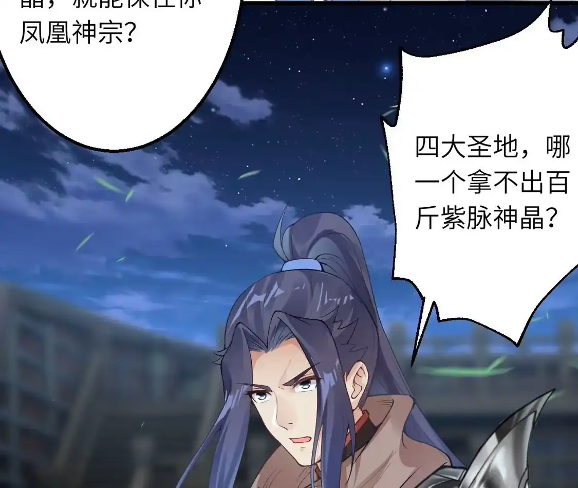 第851页