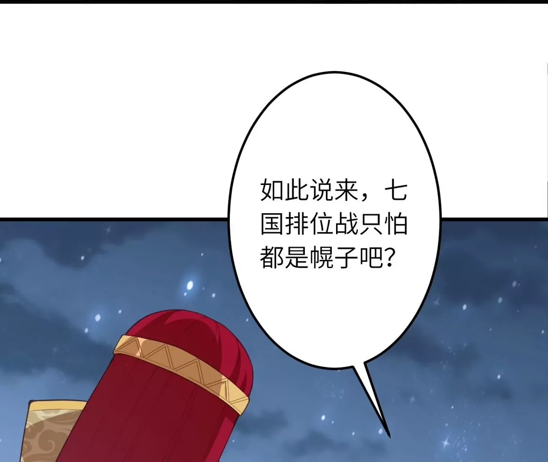 第977页