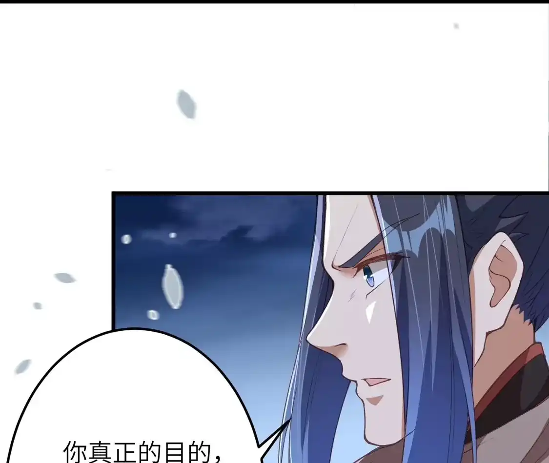 第998页