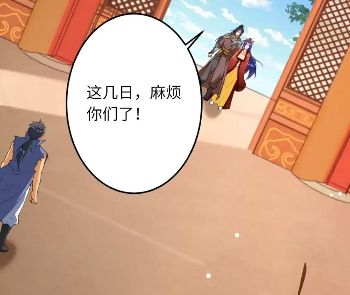 第700页