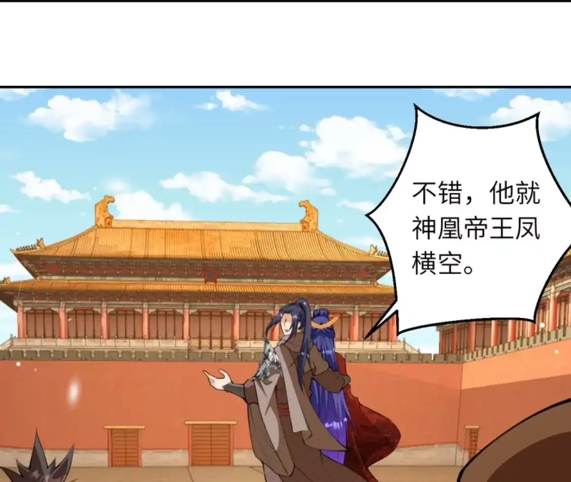 第797页