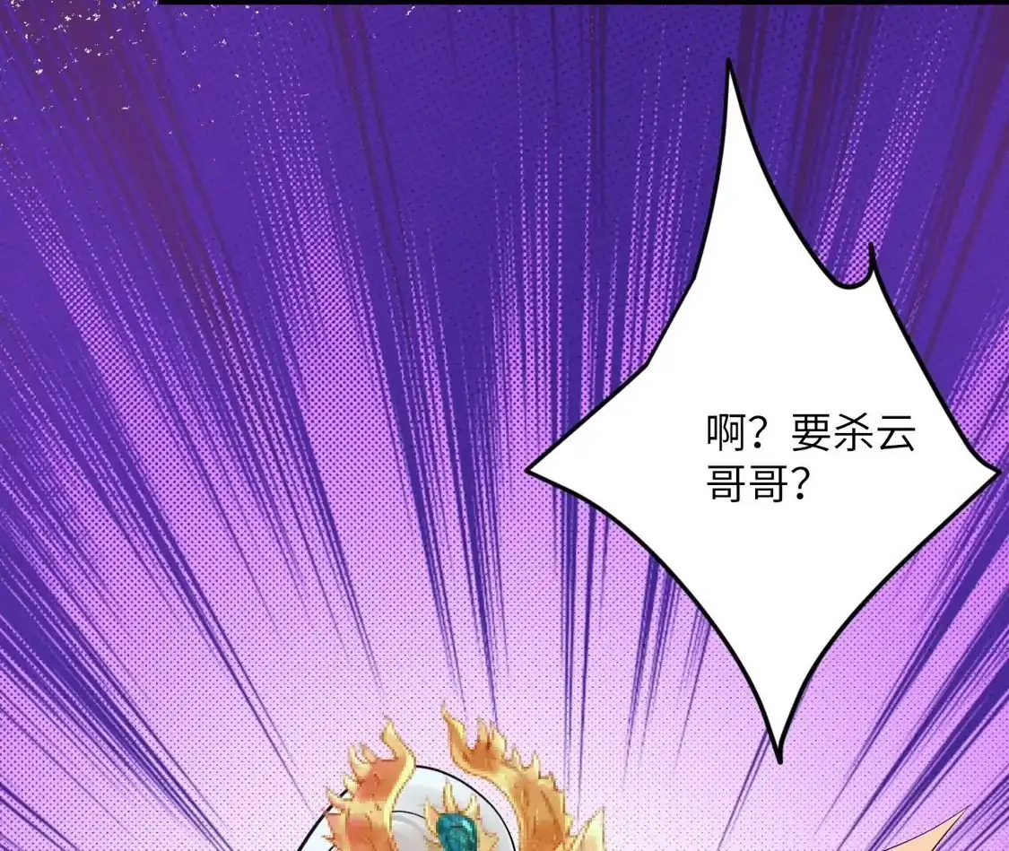 第214页