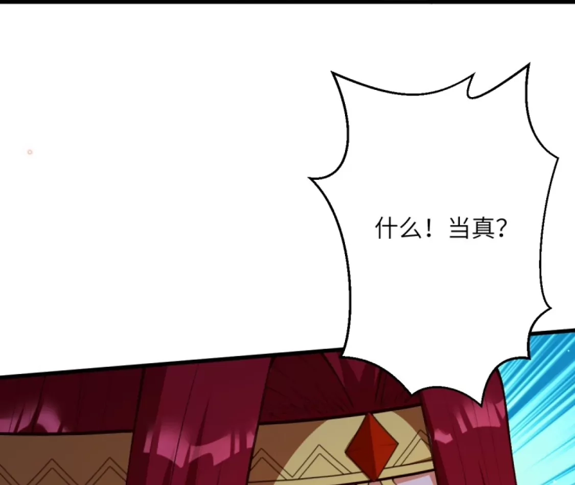 第872页