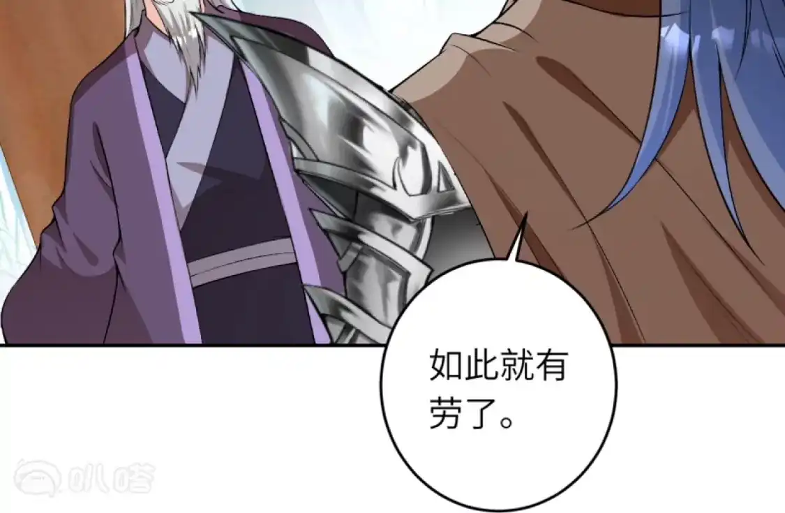 第844页
