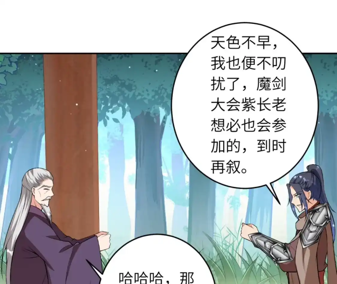 第852页