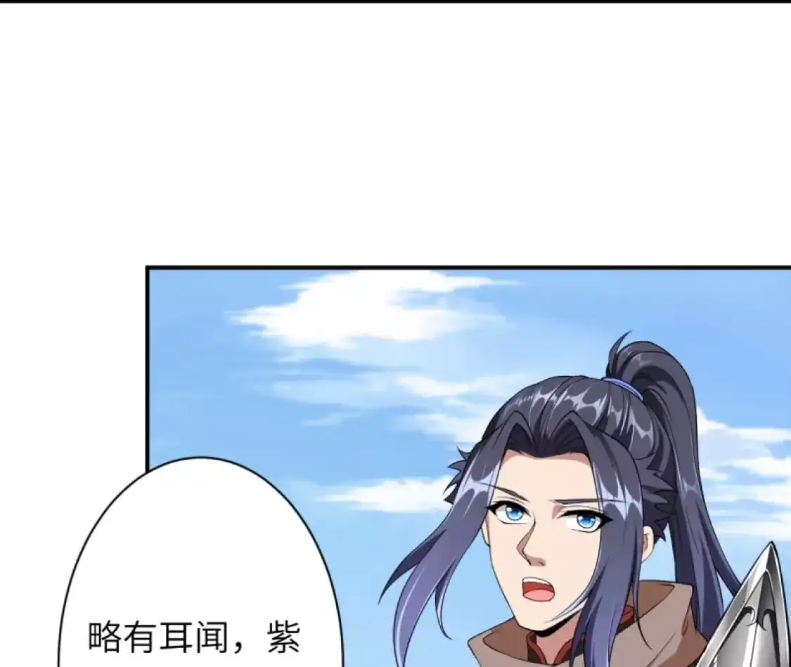 第880页