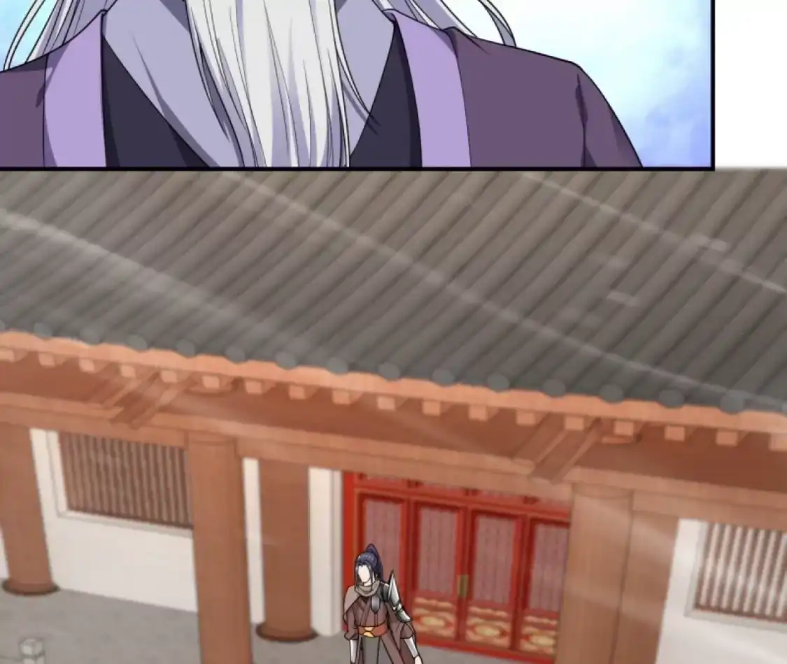 第900页