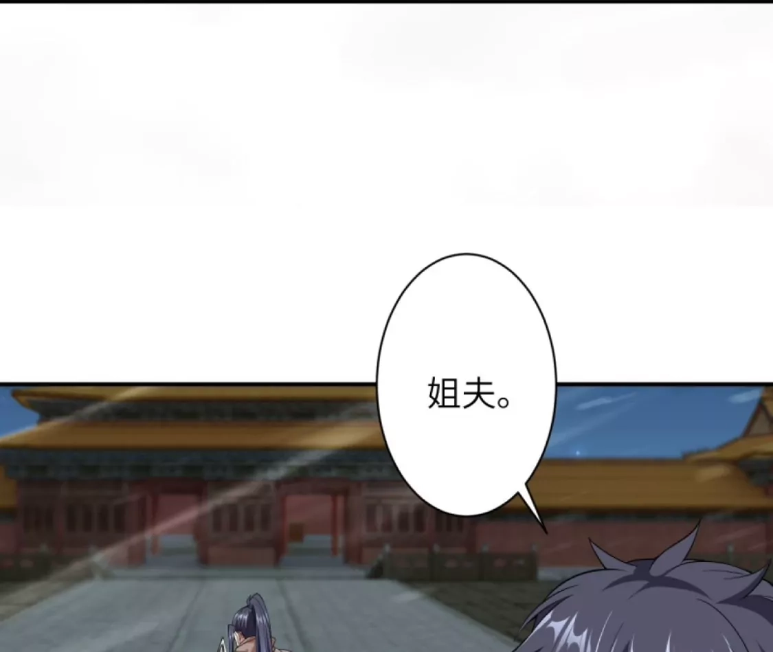 第978页