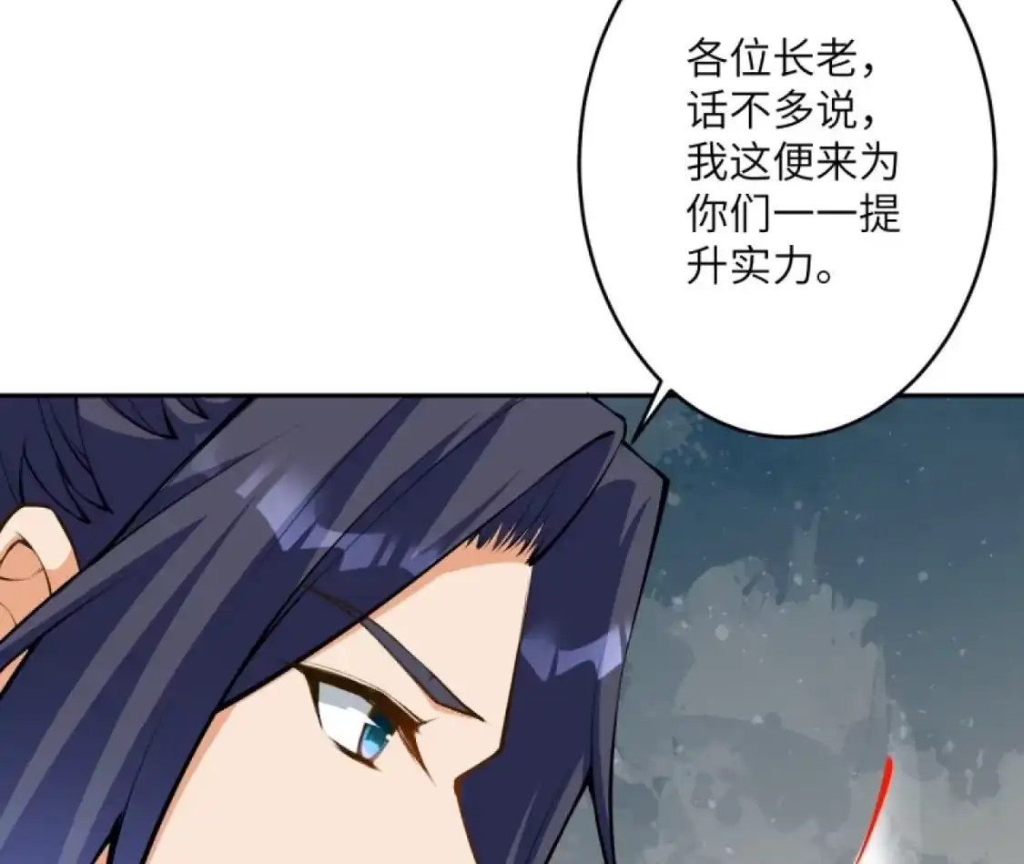 第747页
