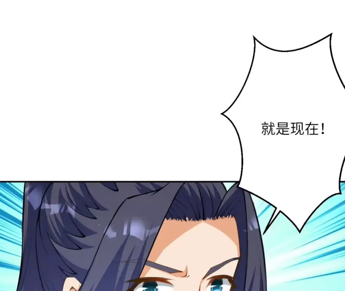 第872页