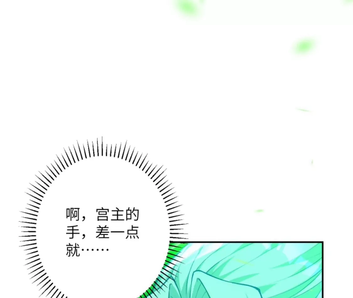 第922页
