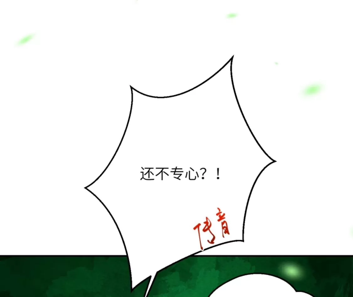 第943页