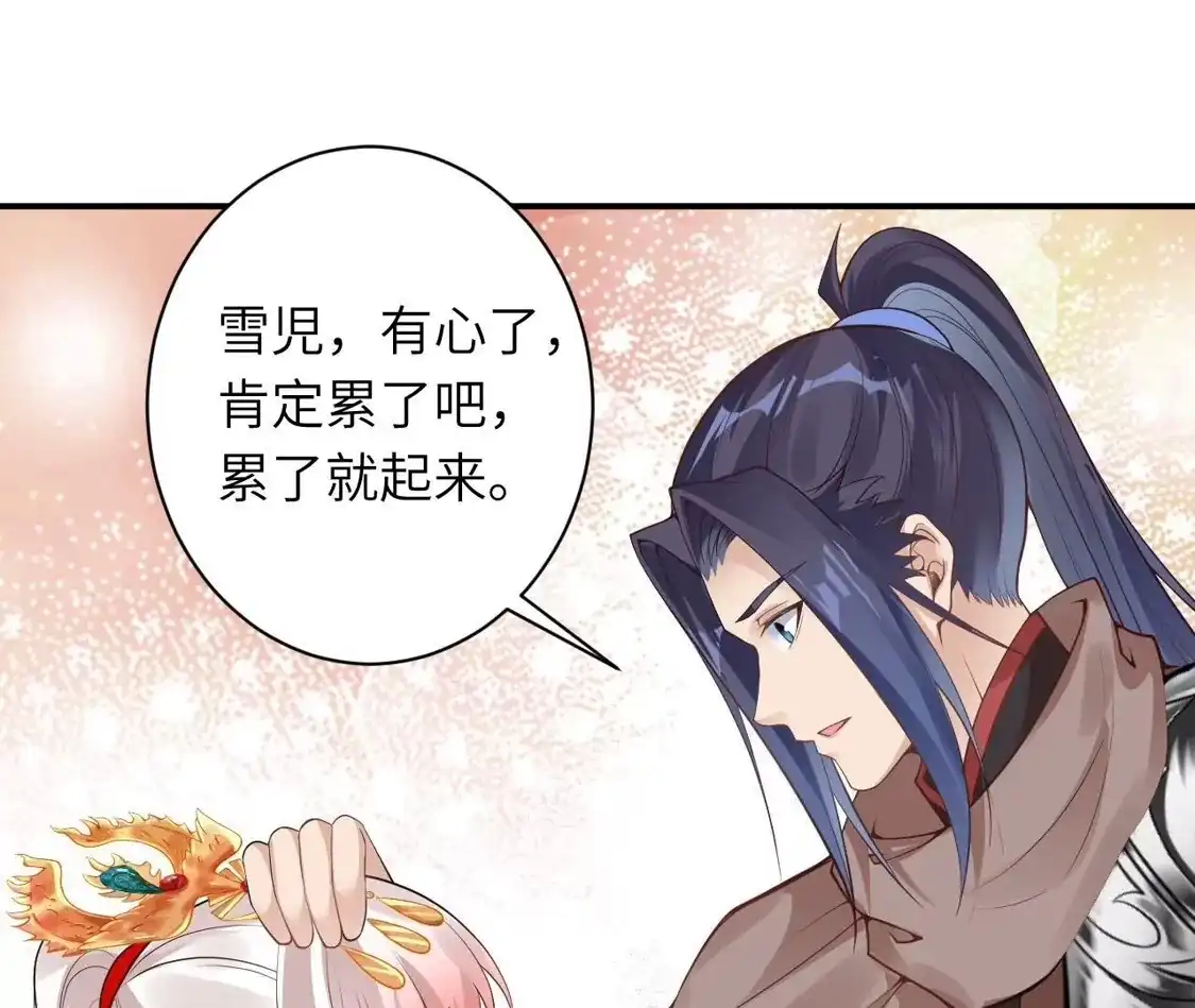 第214页