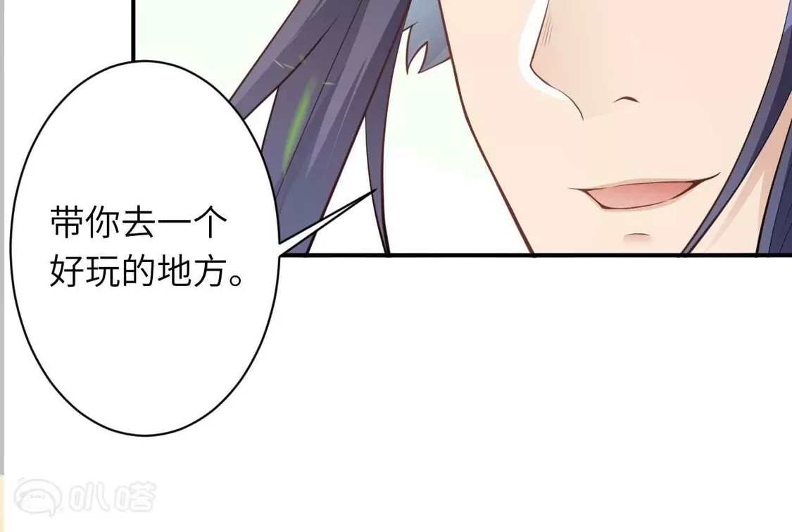第319页