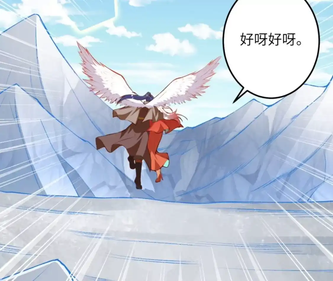 第445页