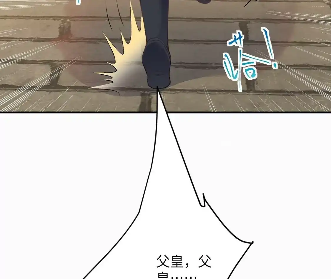 第824页