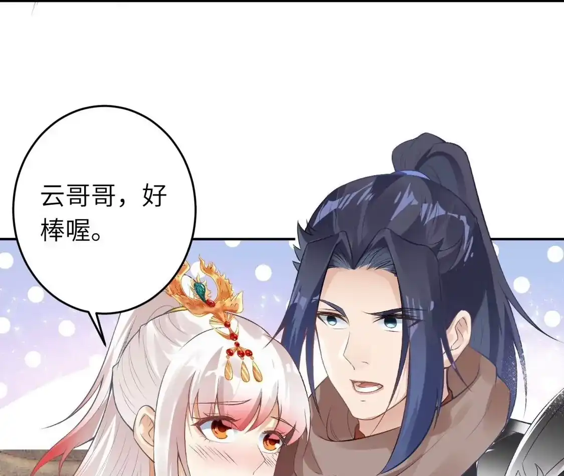 第298页