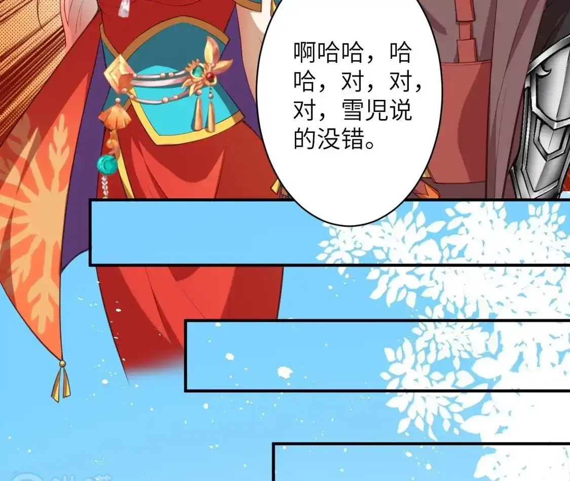 第558页