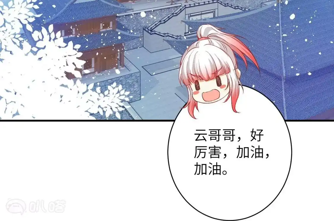 第578页