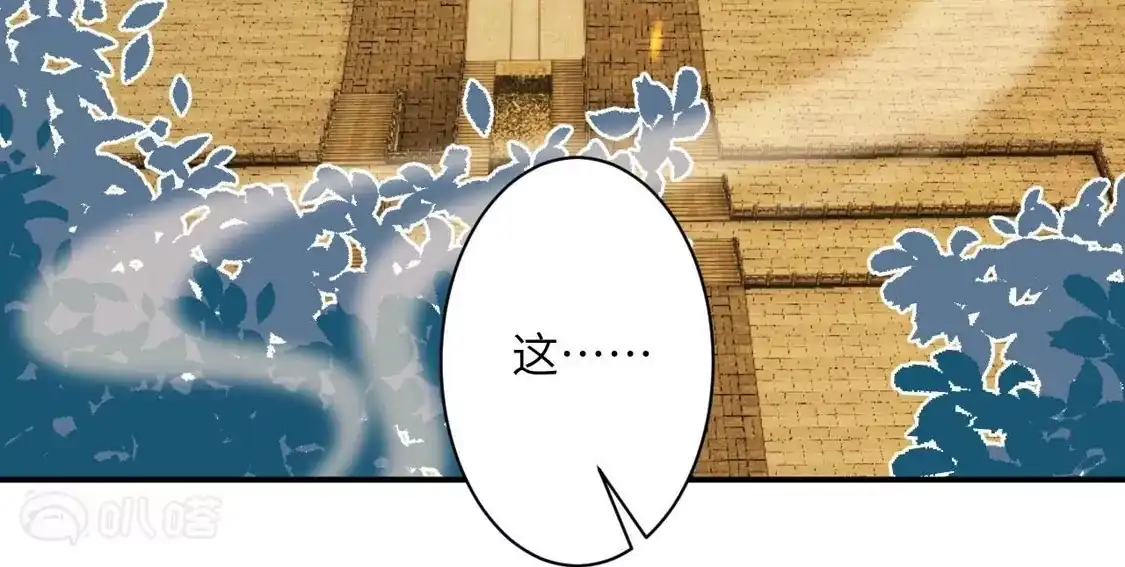 第606页