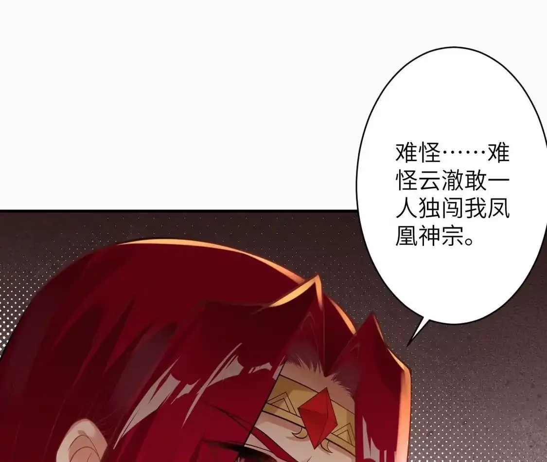 第676页