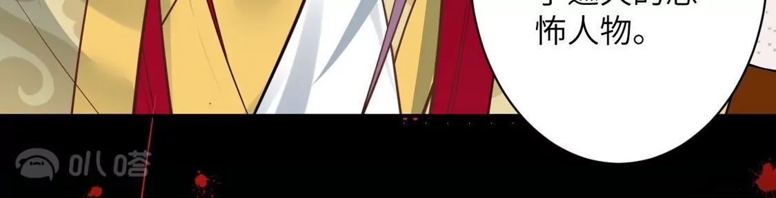 第691页
