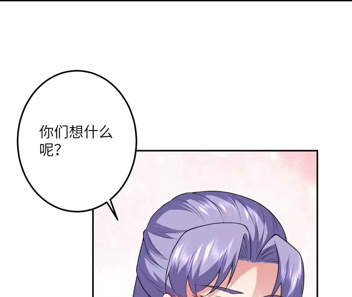 第698页