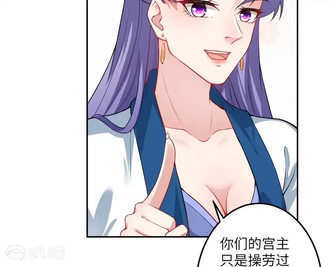 第705页