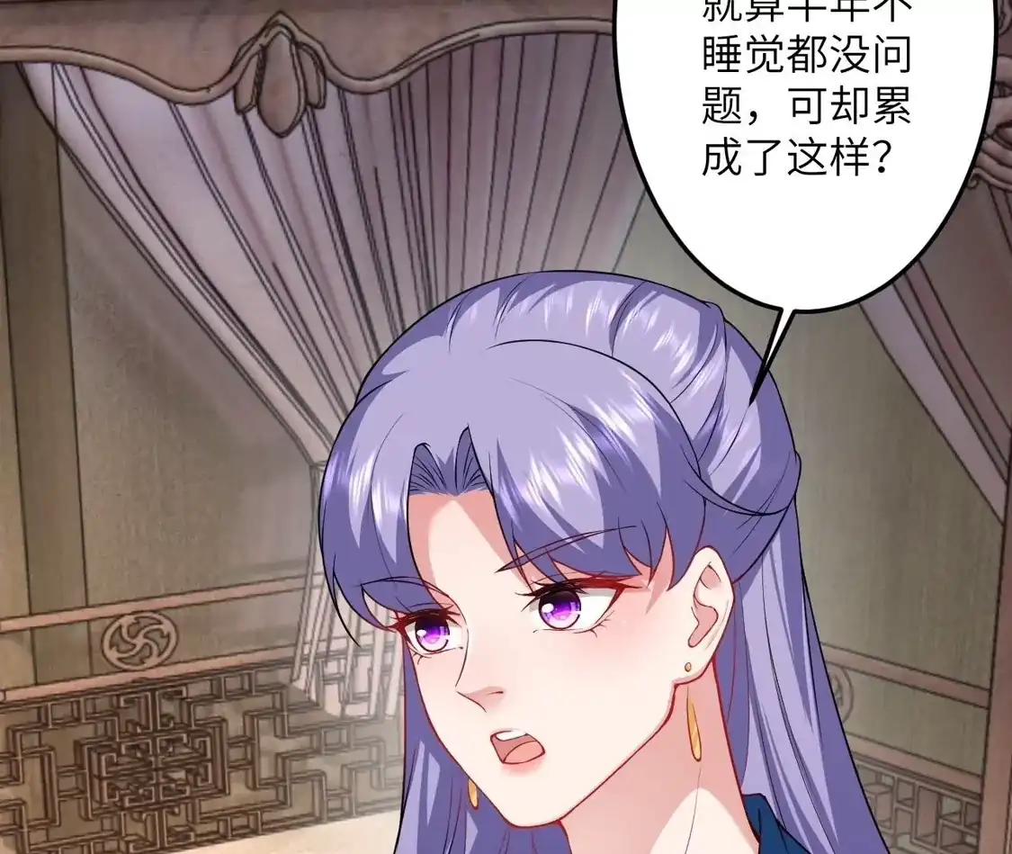 第719页