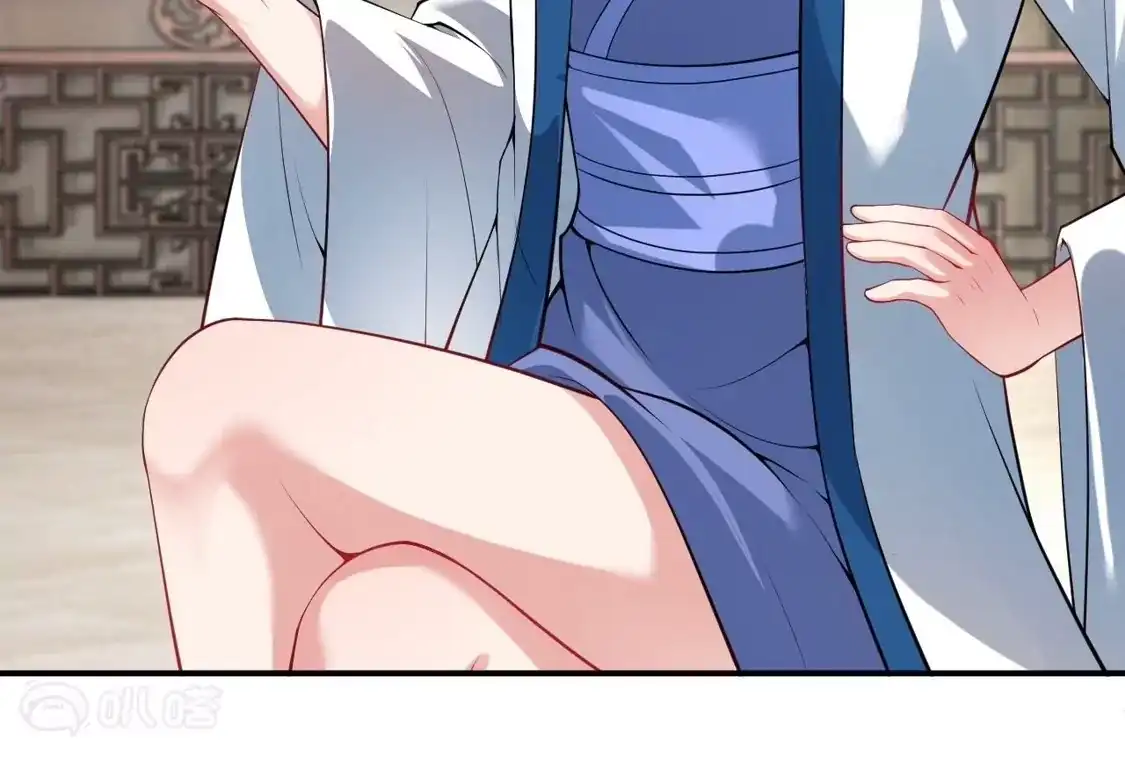 第775页