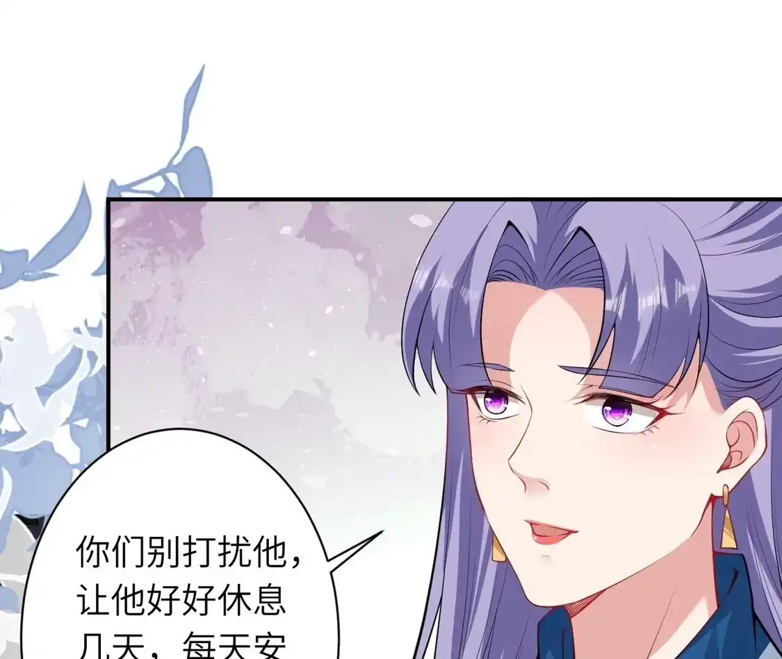 第817页