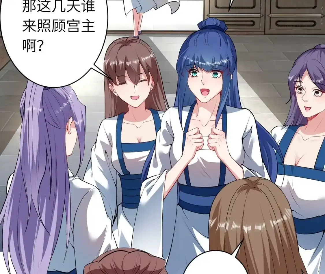 第831页