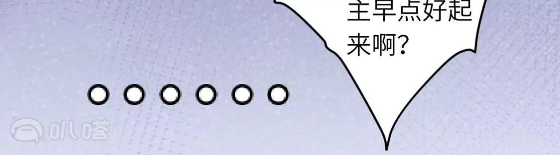 第865页