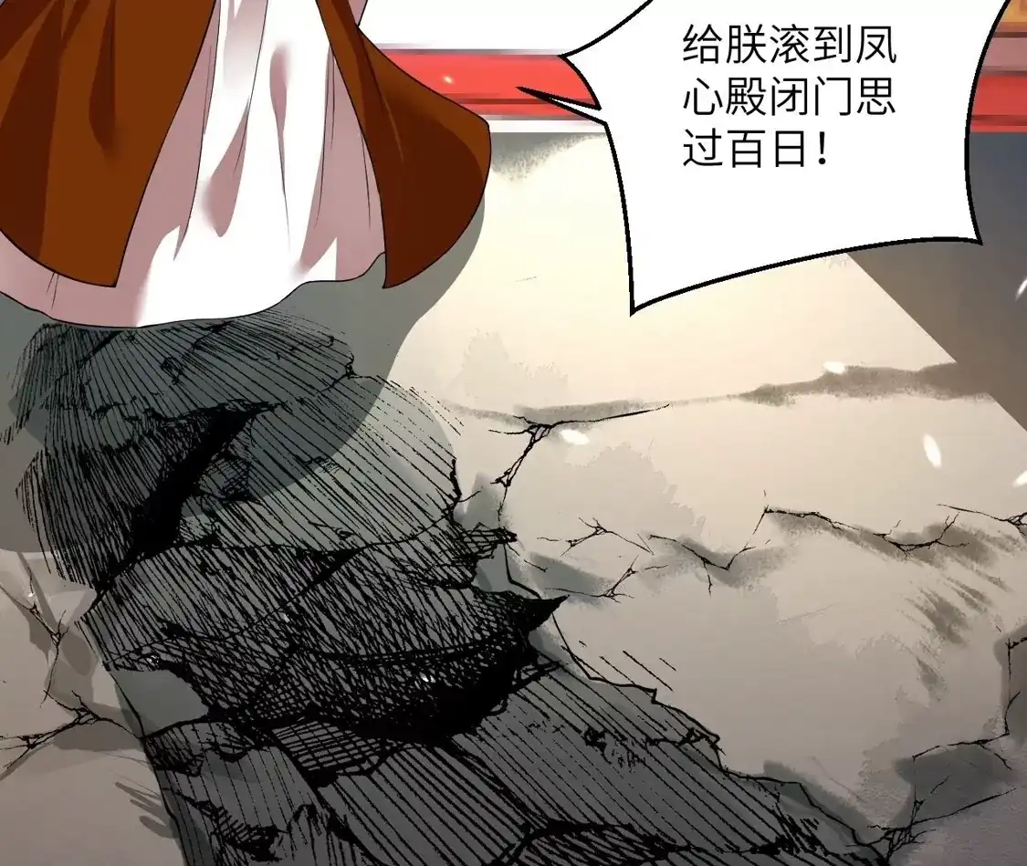 第333页