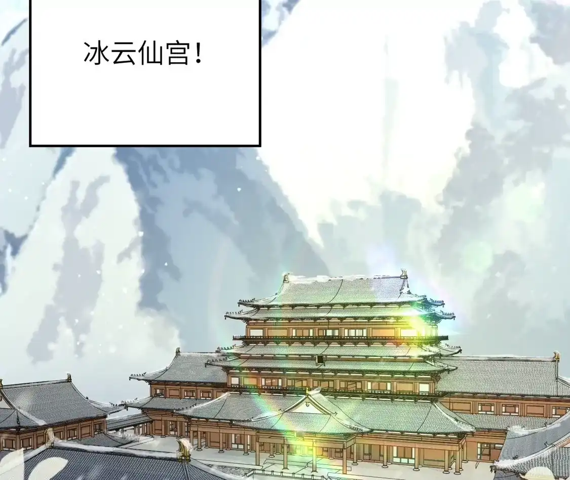 第473页