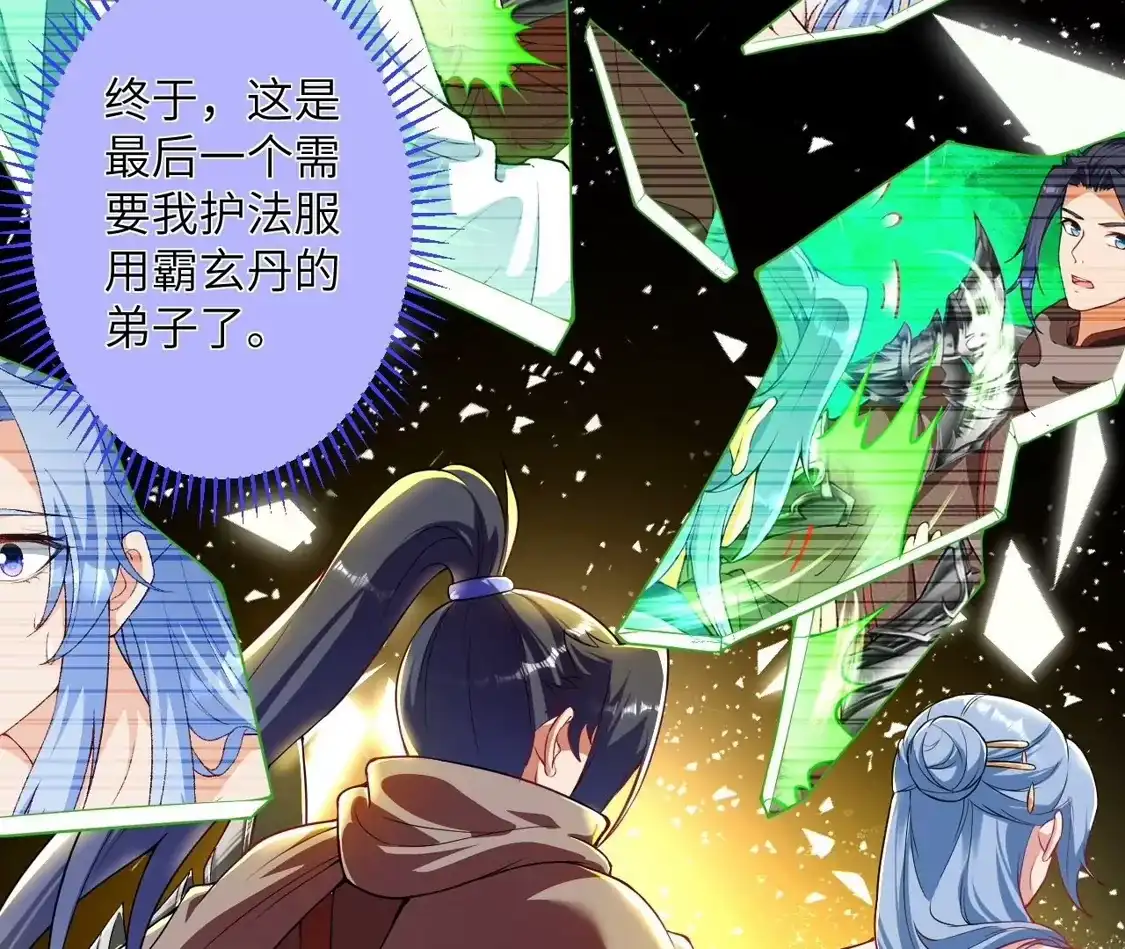 第515页