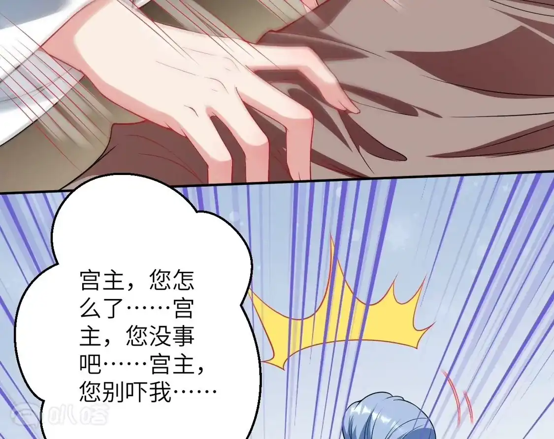 第600页