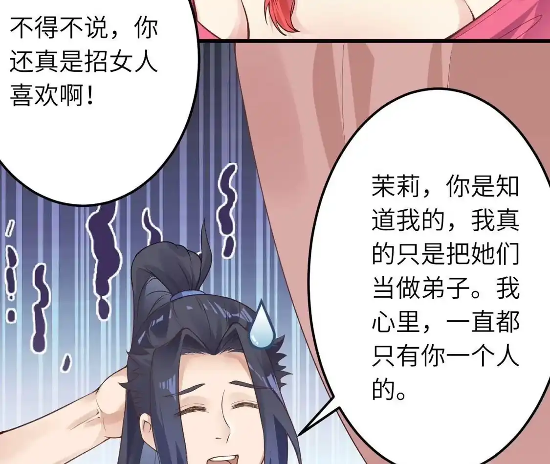 第915页