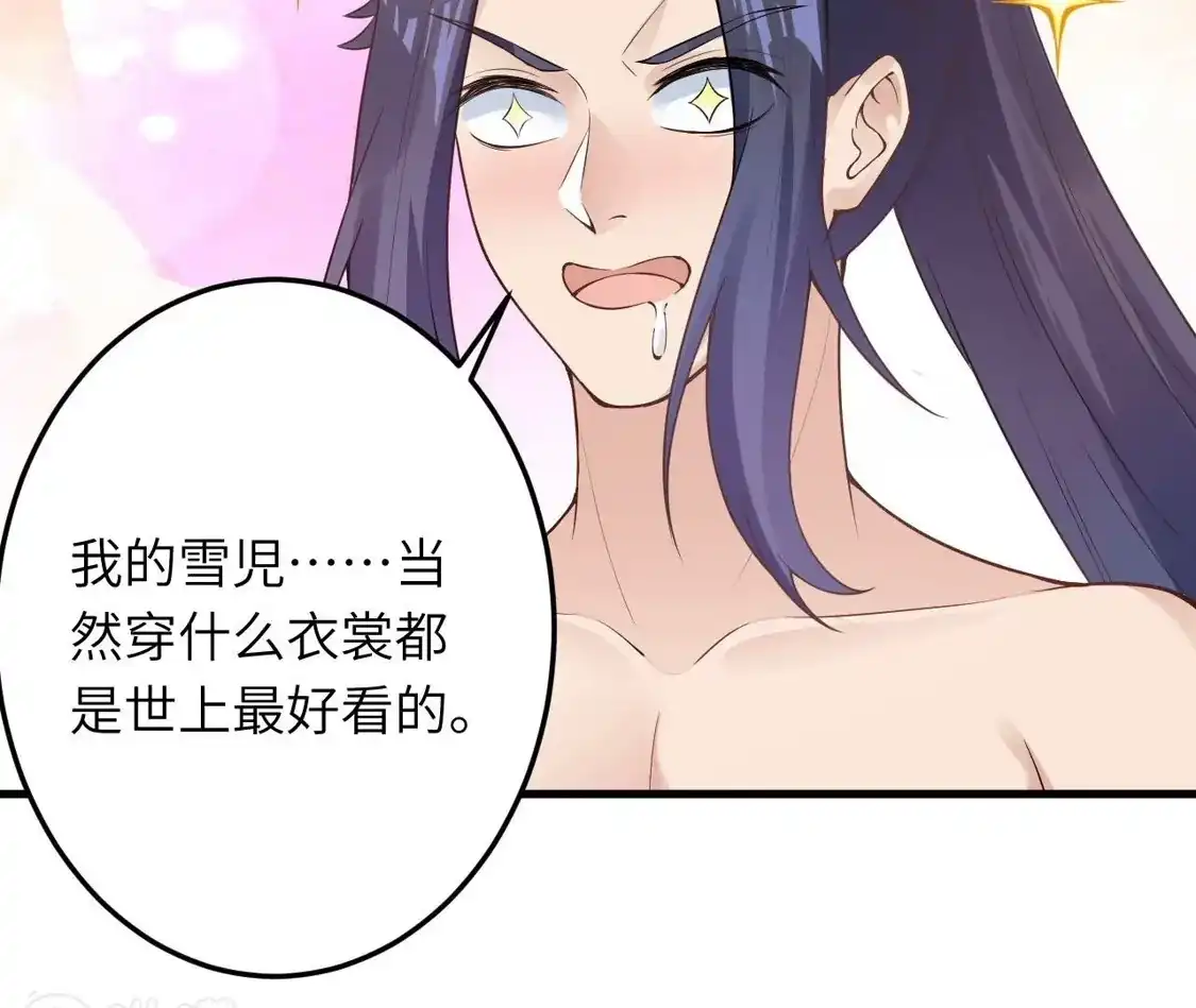 第998页