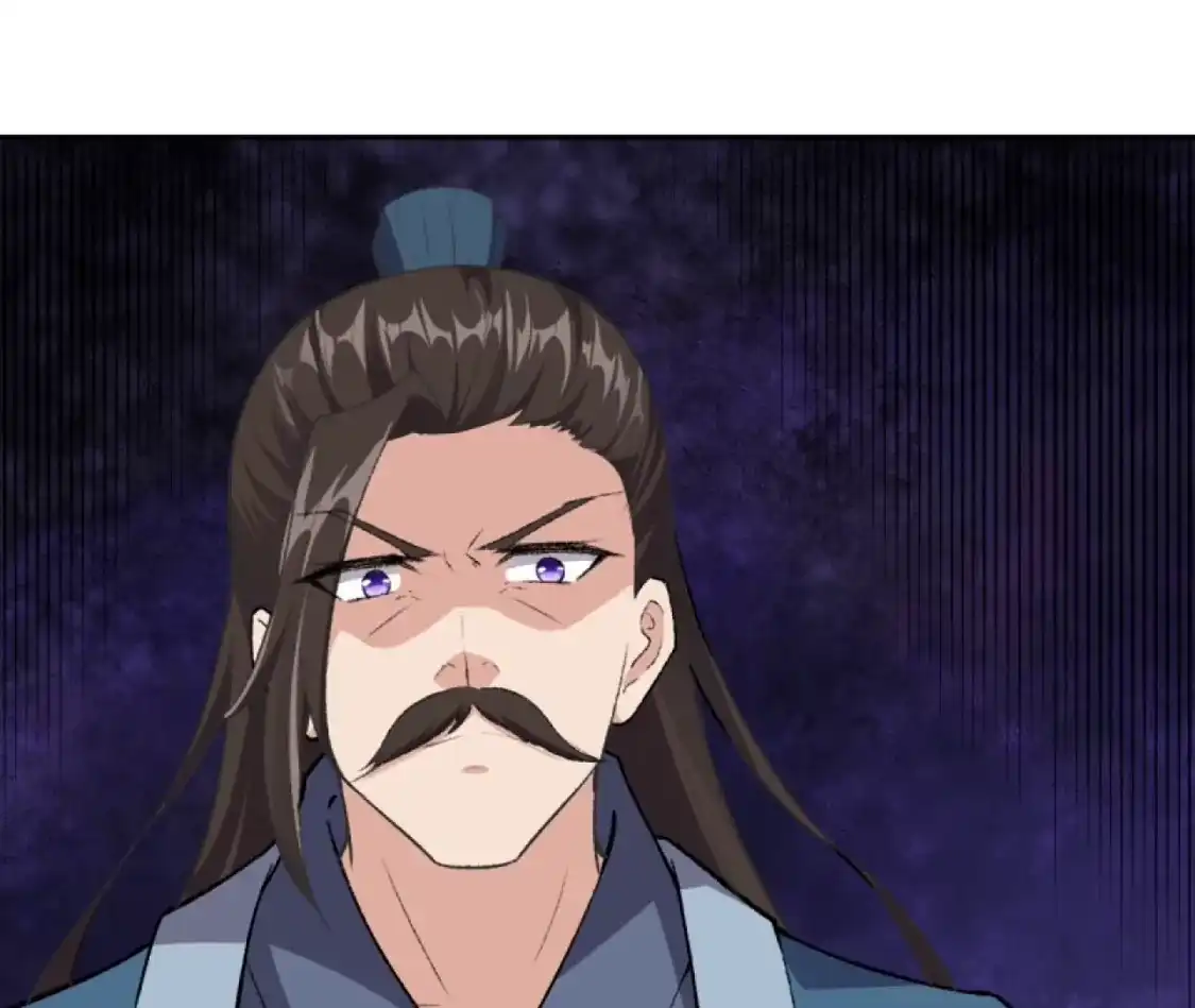 第739页